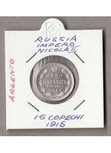 1915 -  Russia Impero Zar Nicola II 15 Copechi argento Q/Fdc